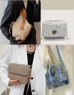 レディースバッグセット 4点 花柄・クリア・チェック・ホワイト