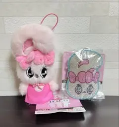 エスターバニー　マスコット　キーホルダー 2点セット