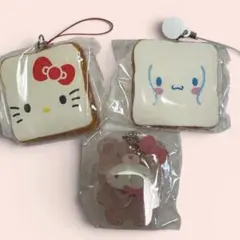 サンリオカプセルトイ ３個セット　キティちゃん　シナモロール