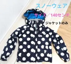 Item thumbnail for item 8707b90e-a6c2-44de-9b95-f887b268ab64