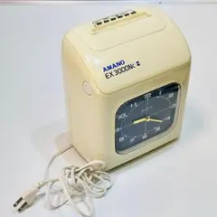 AMANO EX-3000NC タイムカード 動作品