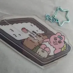 おぱんちゅうさぎ 一番くじ