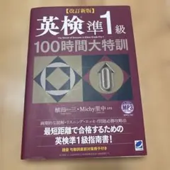 Item thumbnail for item 8397e609-56a8-4d66-96da-55f0043ac07e