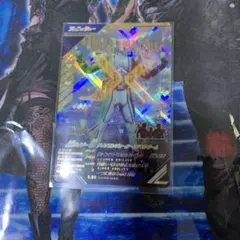 Item thumbnail for item cd1a9c1a-5db2-49ae-b5fd-facb0950e825