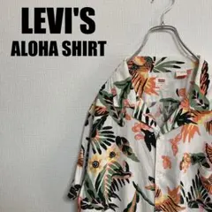 LEVI'SアロハシャツCUBANO SHIRTホワイトM開襟オープンカラー花柄のサムネイル