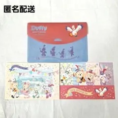 Duffy and Friends マルチケース ポストカード2枚 ダッフィー