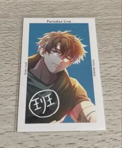 2026年最新】パラライ gプリ サインの人気アイテム - メルカリ