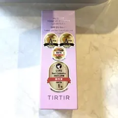 TIRTIRマスクフィットトーンアップエッセンス ラベンダー30ml
