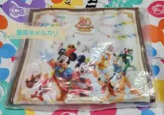 ランホ 40周年ルーム トートバッグ黄のサムネイル