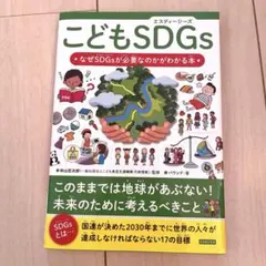 bluecat様 リクエスト 2点 まとめ商品