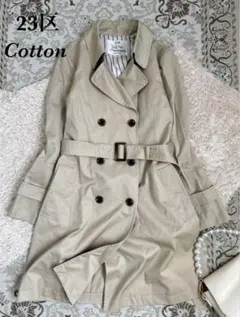 SRS様　新品未使用 23区 スプリング トレンチコート ベルト付き 38 未使用品 アメリカンホリック AMERICAN HOLICトレンチコート