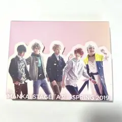 エースリー エーステ MANKAI STAGE A3!～SPRING 2019～