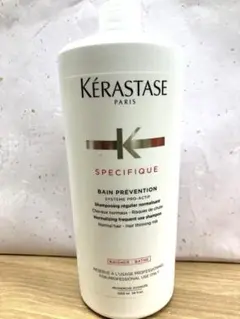 2026年最新】ケラスターゼ sp バン プレバシオンrx 1000mlの人気