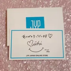 NiziU ミイヒ　jyp shop 特典　サンキューカード