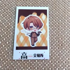 高田村交易所 羊飼いK - メルカリ