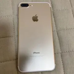 Item thumbnail for item 4c74042d-e76f-47a1-993e-d8642b82de19