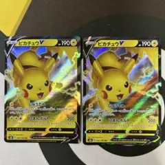 ポケモンカード ピカチュウ＆ピカチュウ＆ゼクロムGX 2枚セット - メルカリ