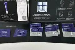新品未使用　エピステーム　リフトクリーム　アイクリーム　サンプル　まとめ売り