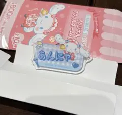 シナモロールイコラブオリジナルアクリルネームバッジ