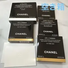 CHANEL 空き箱セット
