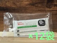 Rescure[レスキュア]バランスリキッド 犬用 20g×4本×12袋 - メルカリ