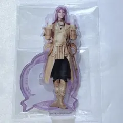 Item thumbnail for item 8b78d7c9-f55d-4650-b512-a7557caa35c8