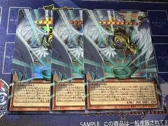 遊戯王 OCG ハネクリボー・サバティエルLV10 オーバーフレームプリシク