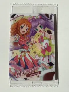 アイカツ プリパラ ウエハース 大空あかり 真中らぁら Make it!