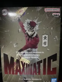 鬼滅の刃 MAXIMATIC 童磨 フィギュア