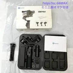 Item thumbnail for item e871a2c4-b944-43cf-8dde-f9b11412120f