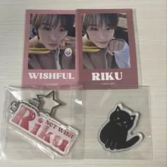 NCT WISH オンラインくじ　リク