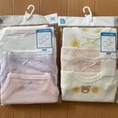 ベビー肌着 80サイズ 3枚セット 綿100% ノースリーブ 花柄 クマ