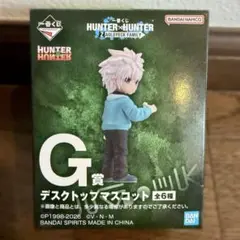 Hunter×Hunter 一番くじ G賞 デスクトップマスコット キルア - メルカリ