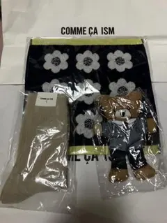 COMME CA ISM 靴下、ハンカチ、ノベルティぬいぐるみセット 最終価格！