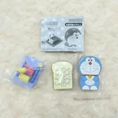 【3種】ドラえもん ひみつあいてむず3