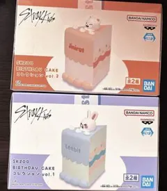 STRAY SKZOO BIRTHDAYCAKE コレクション フィギュア 2種
