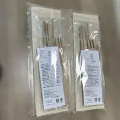 木製カトラリーセット 竹製 5点　ブラシつき　※布製袋なし