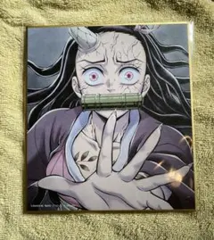 鬼滅の刃 特別放送版2025提供イラスト複製ミニ色紙 刀鍛冶の里編　竈門禰豆子