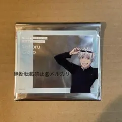 Item thumbnail for item d75c8d59-f153-45d3-89cc-c6281433a66a