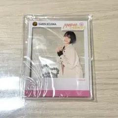 Item thumbnail for item c81a354c-793a-49c7-a49e-ed8c138dc4ee