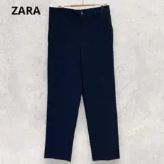 ザラ テーパードパンツ ネイビー M センタープレス 無地 シンプル