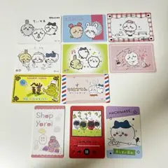 ちいかわ カードセット 11枚