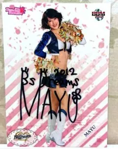 Item thumbnail for item e25a4e36-8487-4504-b6e9-7955c7db9c71