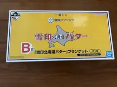 Item thumbnail for item b283c54c-7634-4edc-aa8d-8fe41b310e95