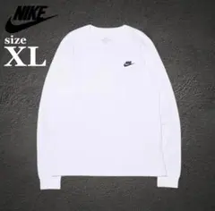 ナイキ 長袖 Tシャツ メンズ AR5194 白 XLサイズ 新品未使用未開封