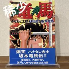 Item thumbnail for item 2c178633-f86d-4f21-a9ed-419a53a9632c