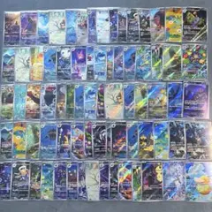 ぱ*る様 ポケモンカード　AR65枚 まとめ売り ポケモンカード rr65枚 sr6枚 ar2枚 まとめ売り - メルカリ