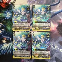 ヴァンガード プロモ 樹角獣 マールゴール ノーマル3枚 ホロ1枚 - メルカリ