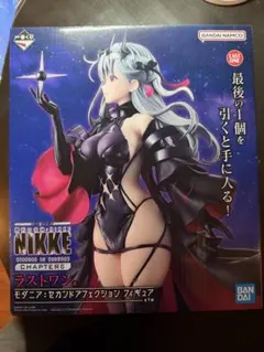 2025年最新】NIKKE くじ ラストワンの人気アイテム - メルカリ