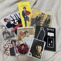 平野紫耀 まとめ売り King&Prince キンプリ Number_i